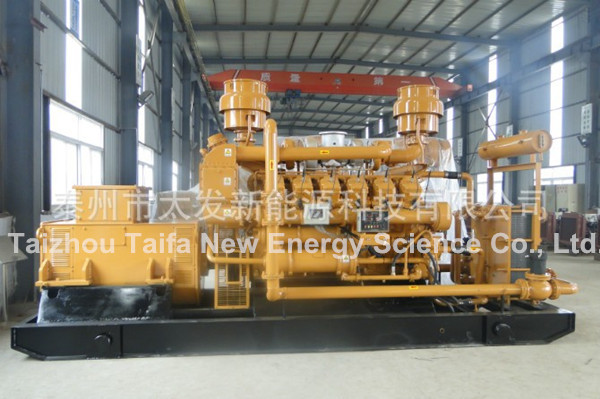 500kw-1000kw天然氣發電機組